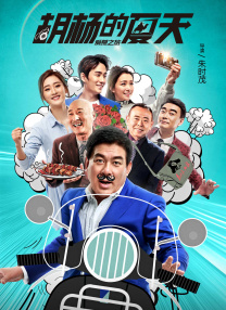 国产中的精品av小宝探花