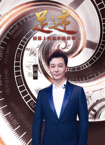 国产中的精品av小宝探花
